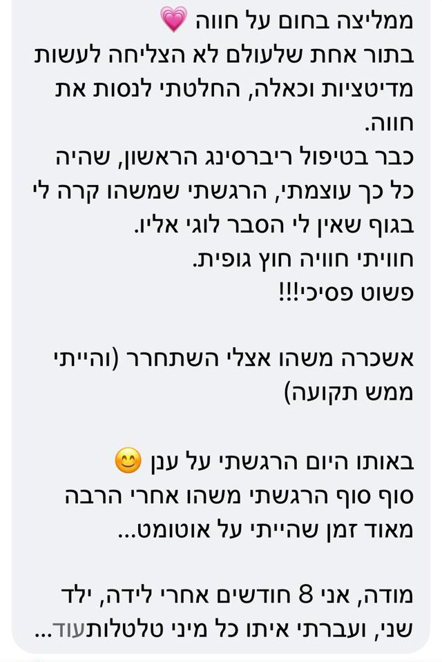 WhatsApp-Image-2023-02-27-at-09.38.45-1.jpg